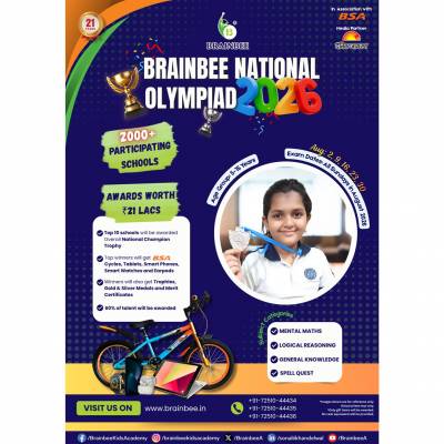 BNO 2026 Announcement